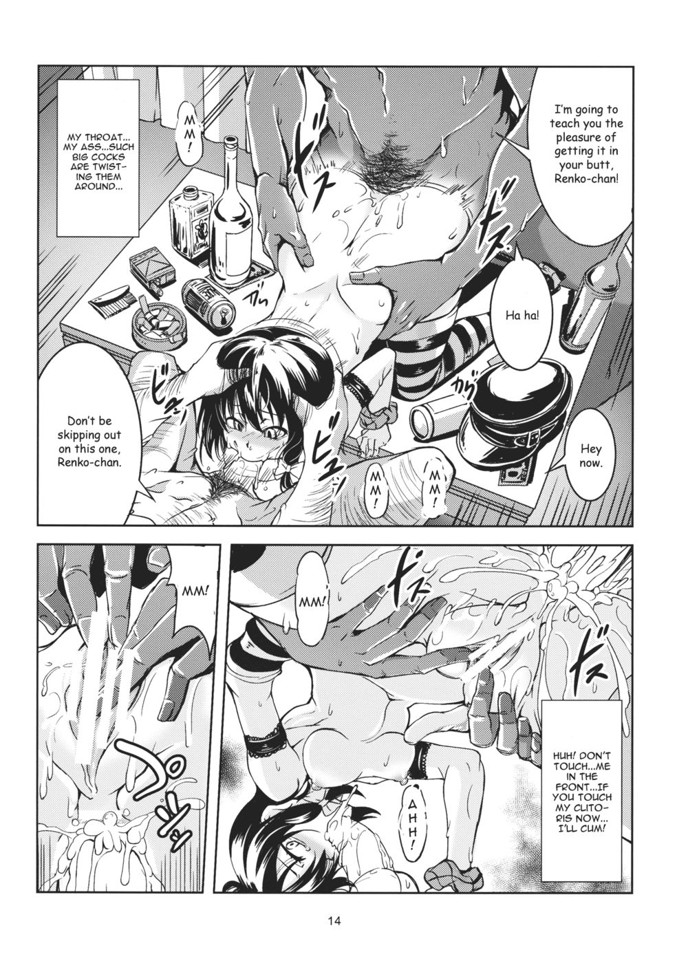 Hentai Manga Comic-Bitch Up, Girls!-Read-15